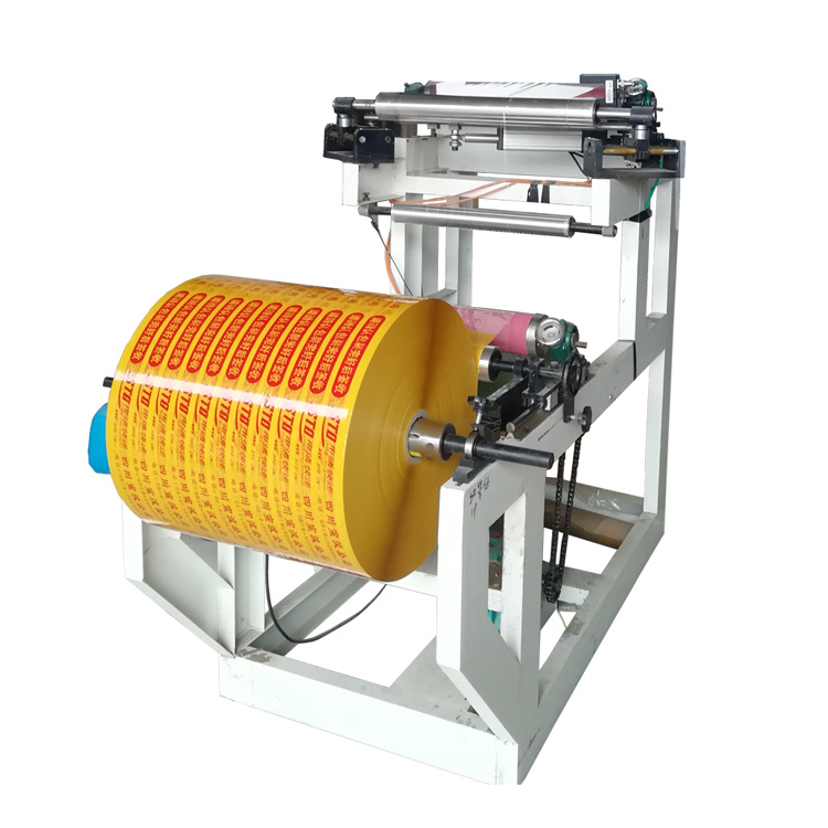 LD-500C BOPP膠帶涂布機 膠帶生產(chǎn)設備